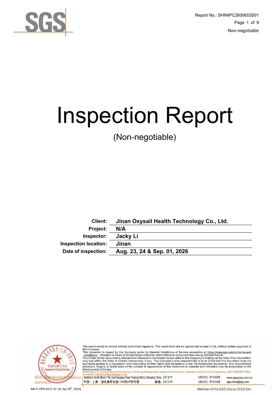 SGS Inspection Report