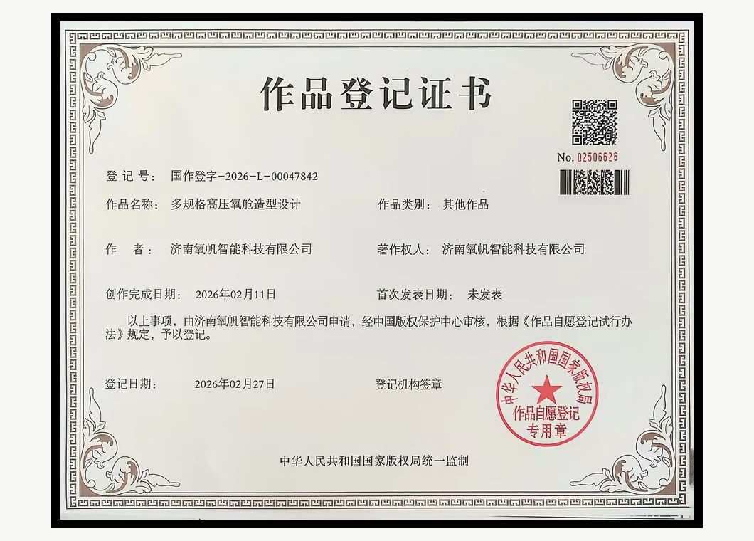 OZSAIL Work Registration
