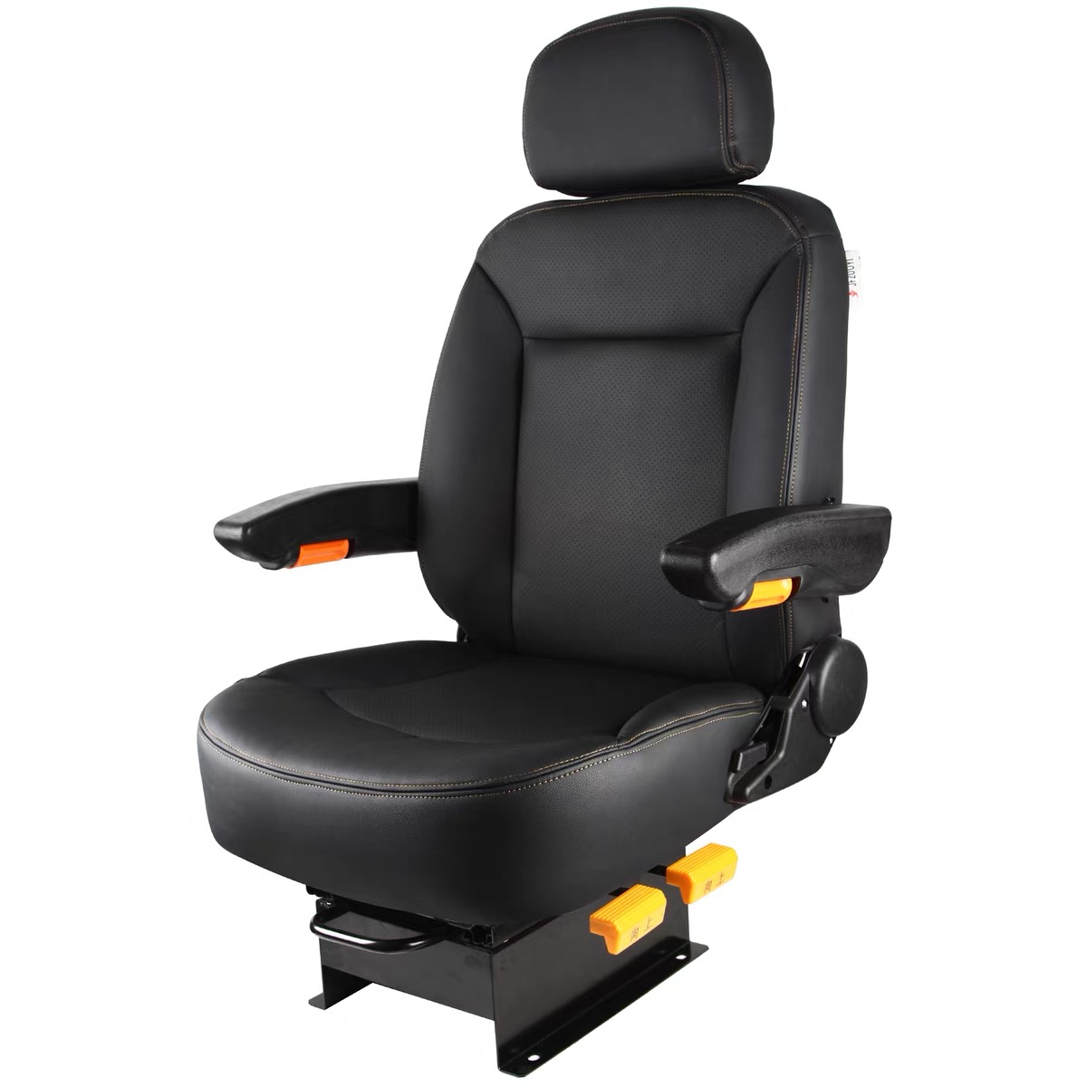 Custom chair