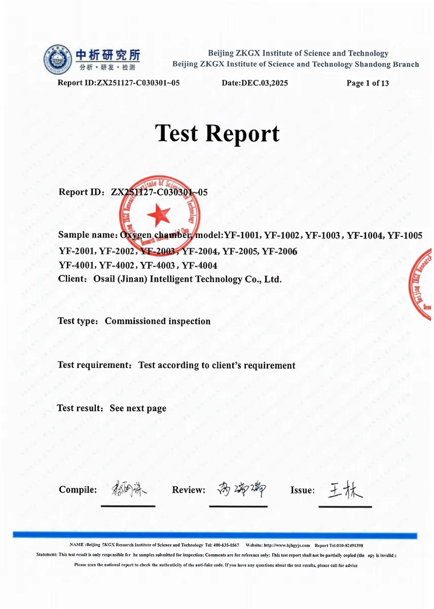 Pressure test